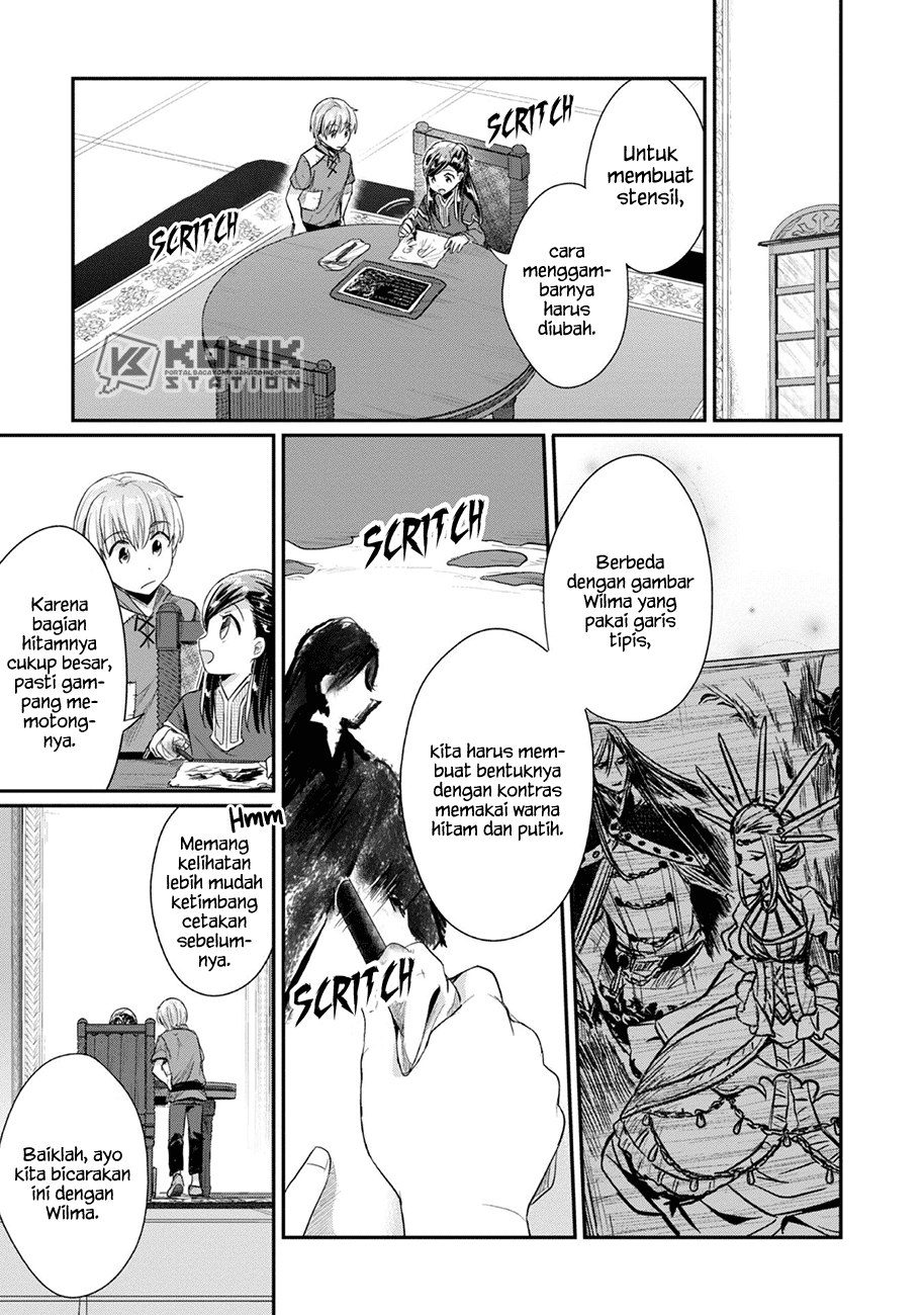 Honzuki no Gekokujou: Part 2 Chapter 25 Gambar 16