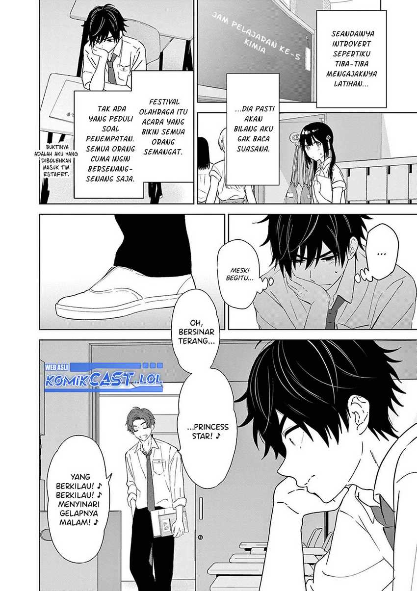 Aishiteru Game wo Owarasetai Chapter 47 Gambar 11
