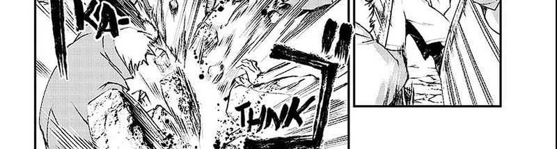 Juushin No Katana Chapter 1.3 halaman 22