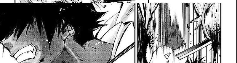 Juushin No Katana Chapter 1.3 halaman 23