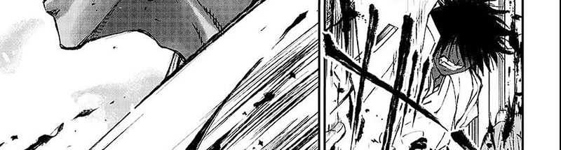 Juushin No Katana Chapter 1.3 halaman 24