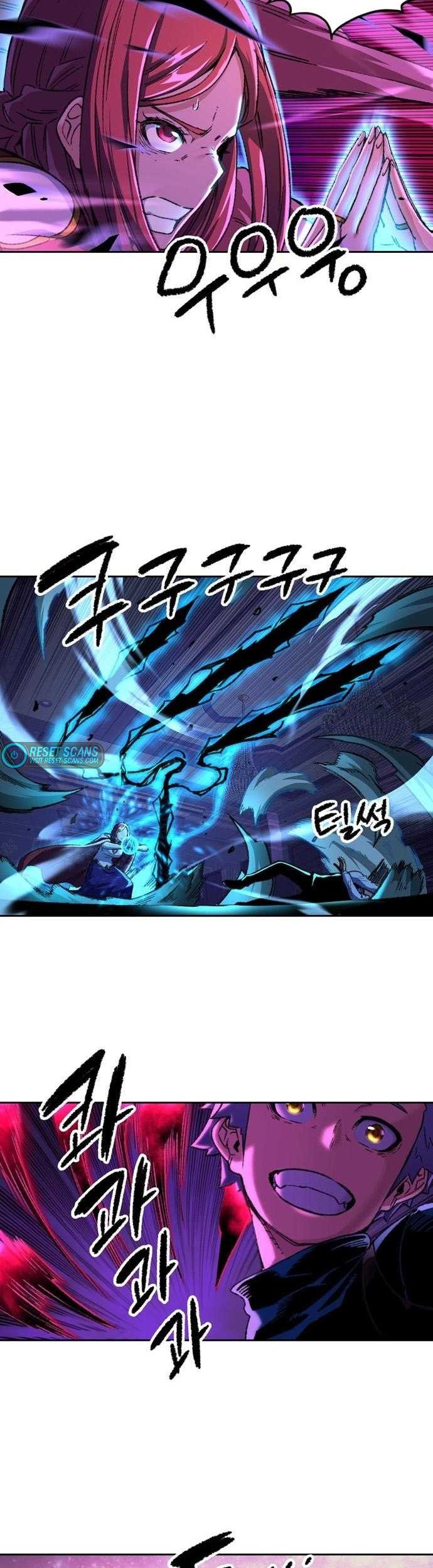 OOPARTS Chapter 94 halaman 15