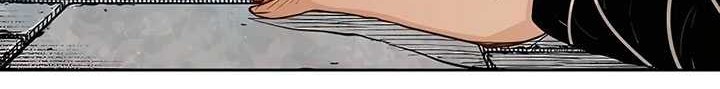 Reborn as The Heavenly Demon Chapter 05 Gambar 23