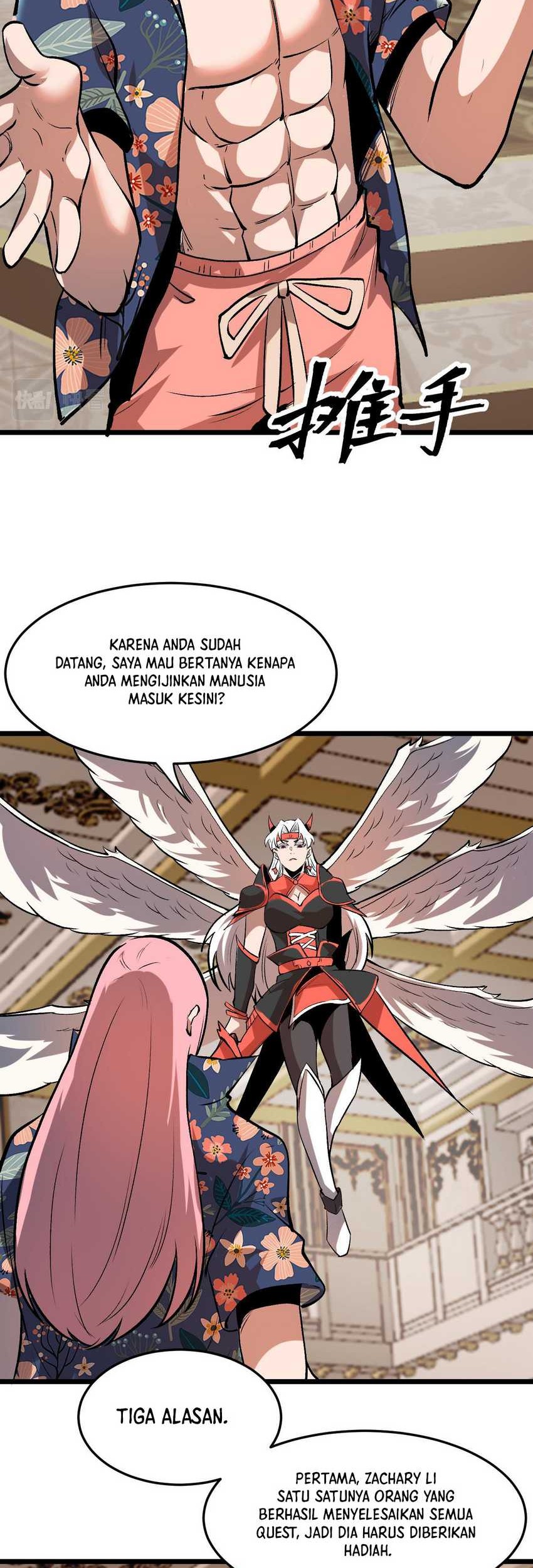 I Rely On BUG To Be The King Chapter 84 halaman 18
