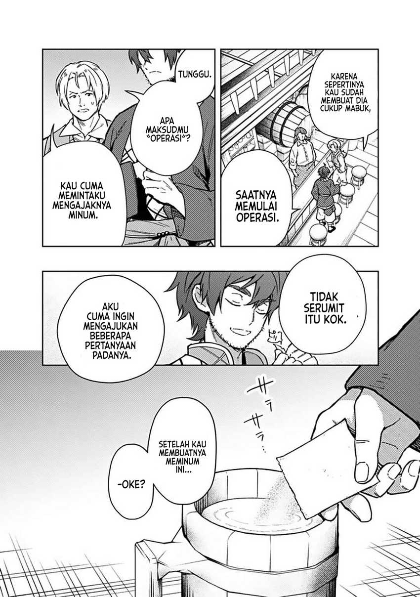 My Death Flags Show No Sign of Ending Chapter 61 - Halaman 11