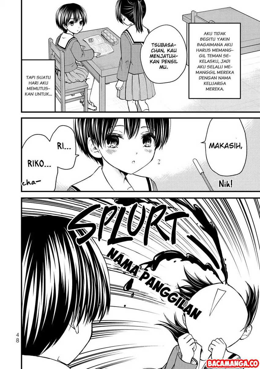 Ojou-sama no Shimobe Chapter 31 Gambar 10