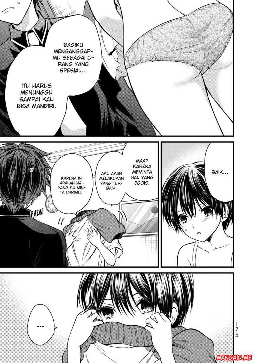 Ojou-sama no Shimobe Chapter 19 Gambar 10