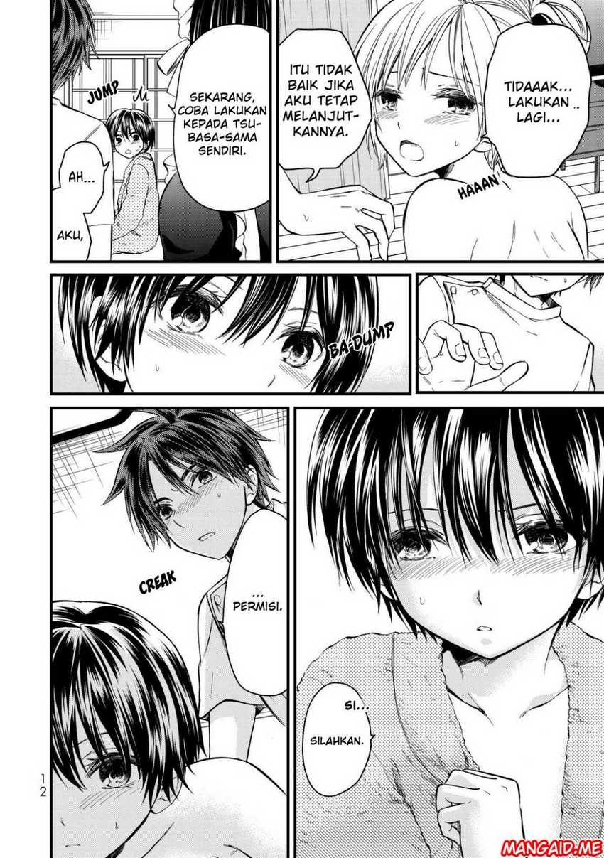 Ojou-sama no Shimobe Chapter 10 Gambar 11