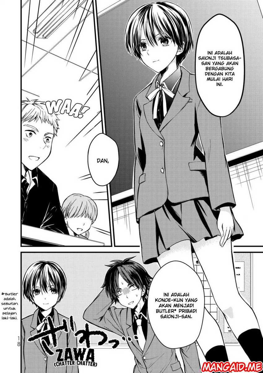 Ojou-sama no Shimobe Chapter 01 Gambar 17