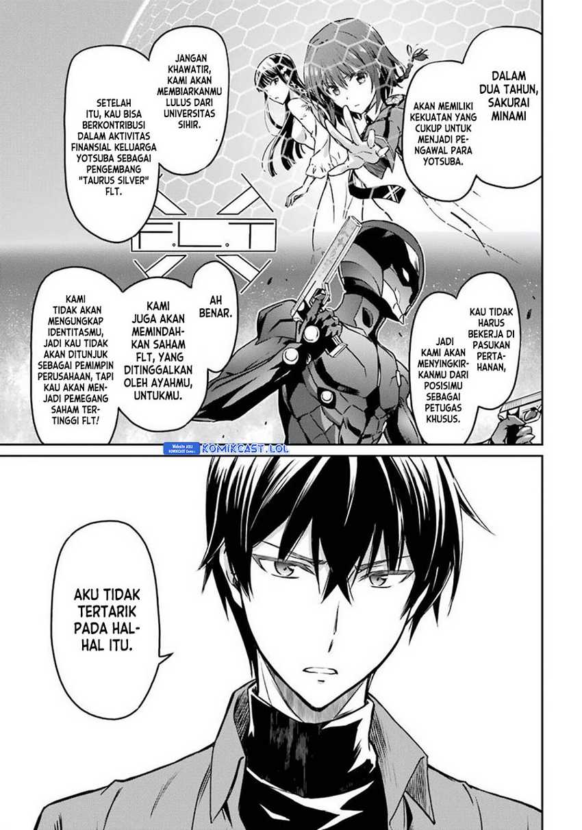 Mahouka Koukou no Rettousei – Yotsuba Keishou-hen Chapter 02 Gambar 12
