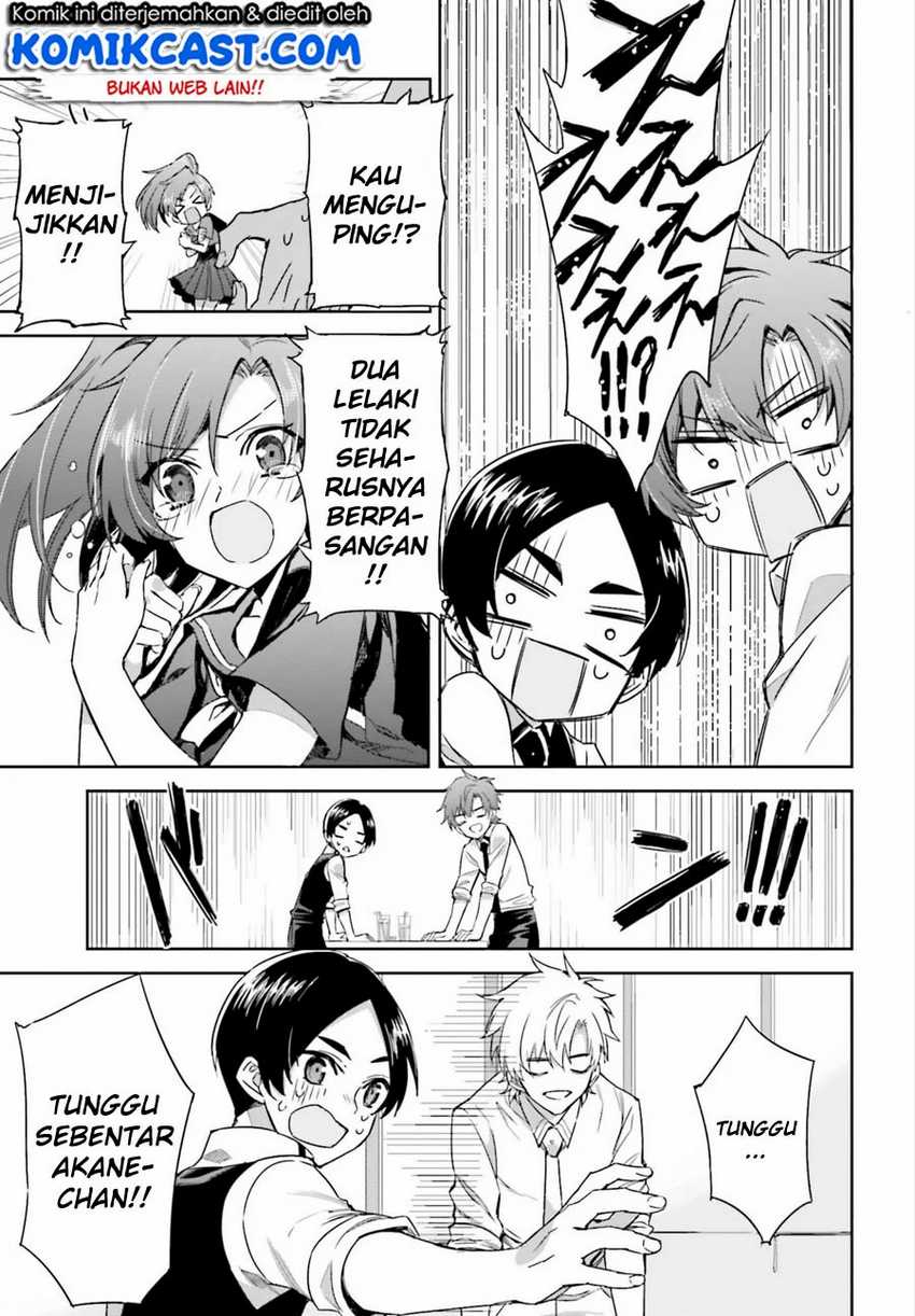 Mahouka Koukou no Rettousei – Steeplechase-hen Chapter 2 Gambar 12