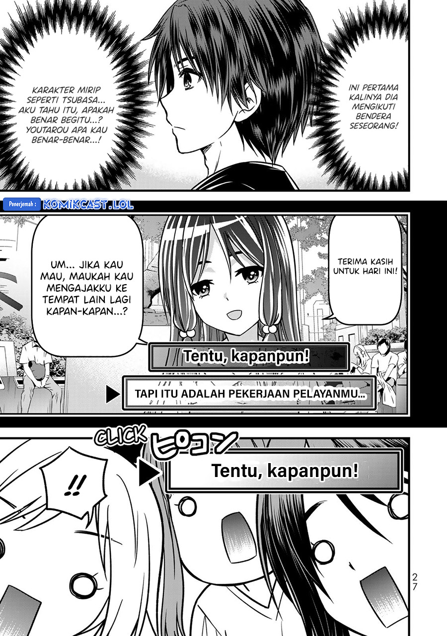 Ojou-sama no Shimobe Chapter 91 Gambar 10