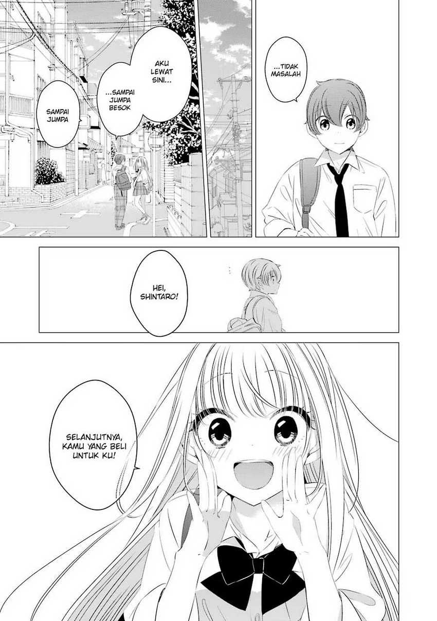 Studio Apartment, Good Lightning, Angel Included Chapter 11.5 Gambar 10