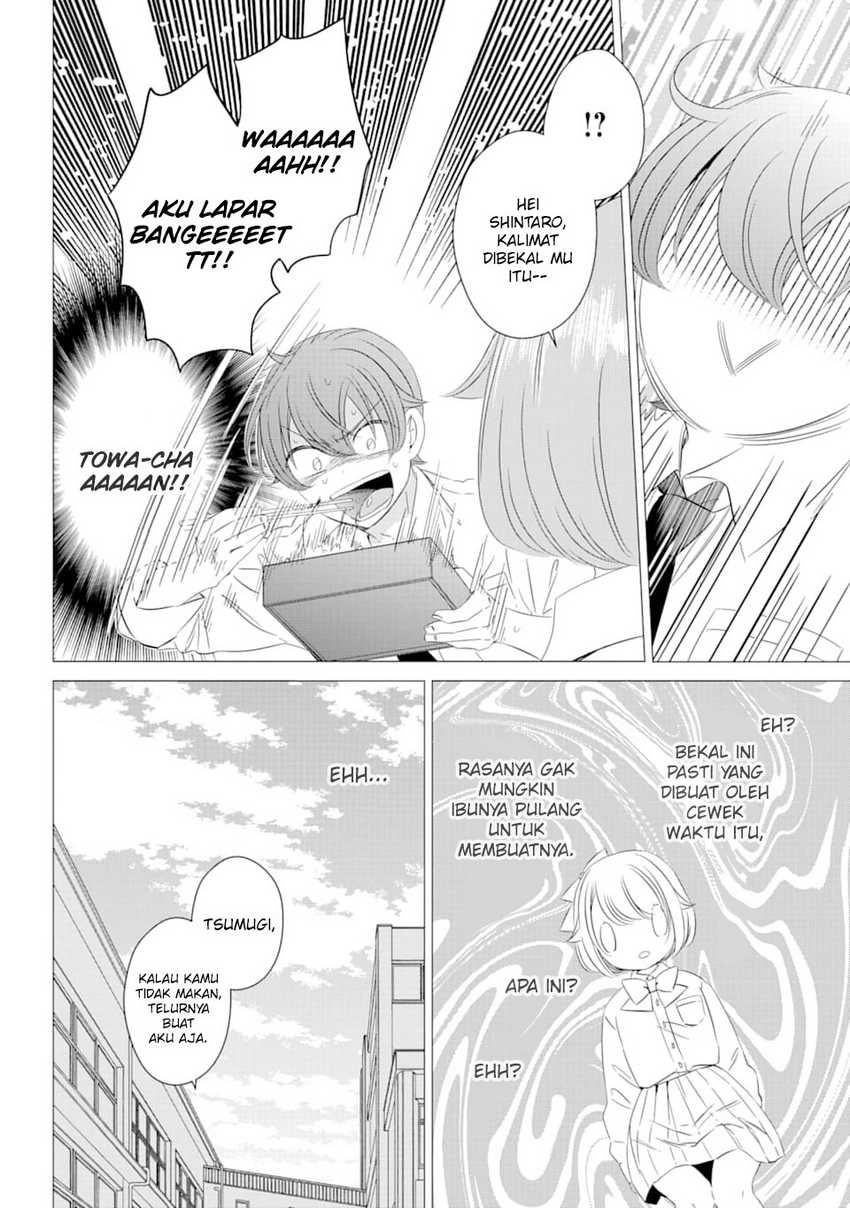 Studio Apartment, Good Lightning, Angel Included Chapter 04 Gambar 15