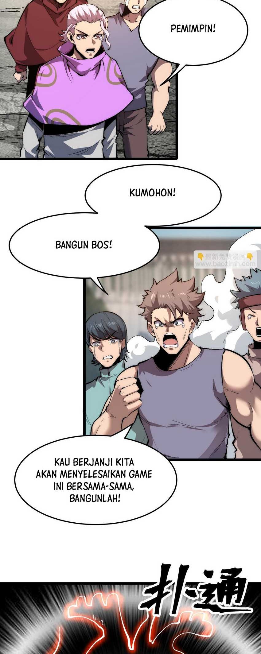 I Rely On BUG To Be The King Chapter 100 halaman 16