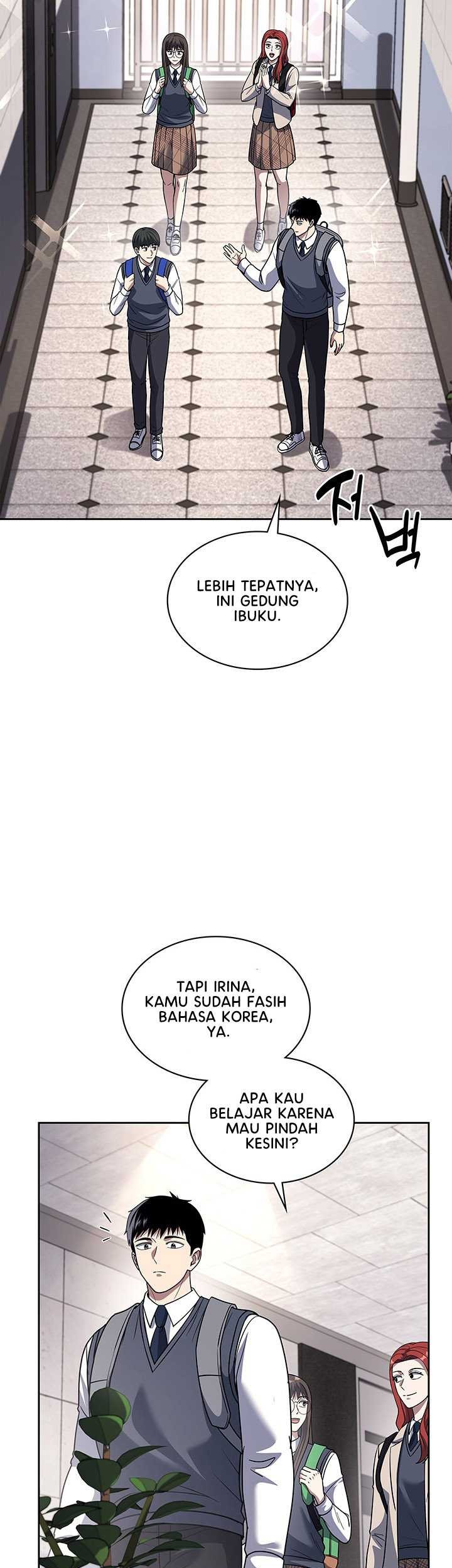 Halaman 23