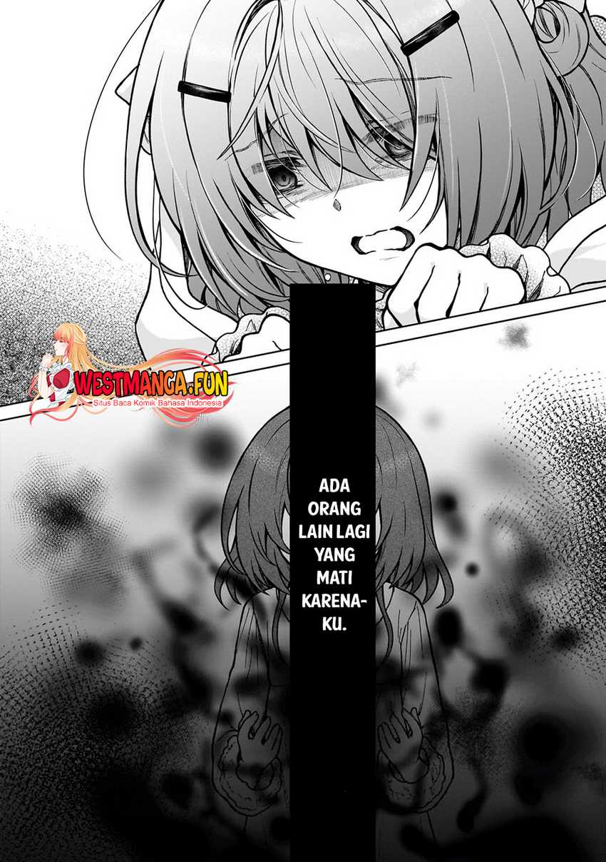 D Rank Adventurer Invited By A Brave Party, And The Stalking Princess Chapter 26 Gambar 13