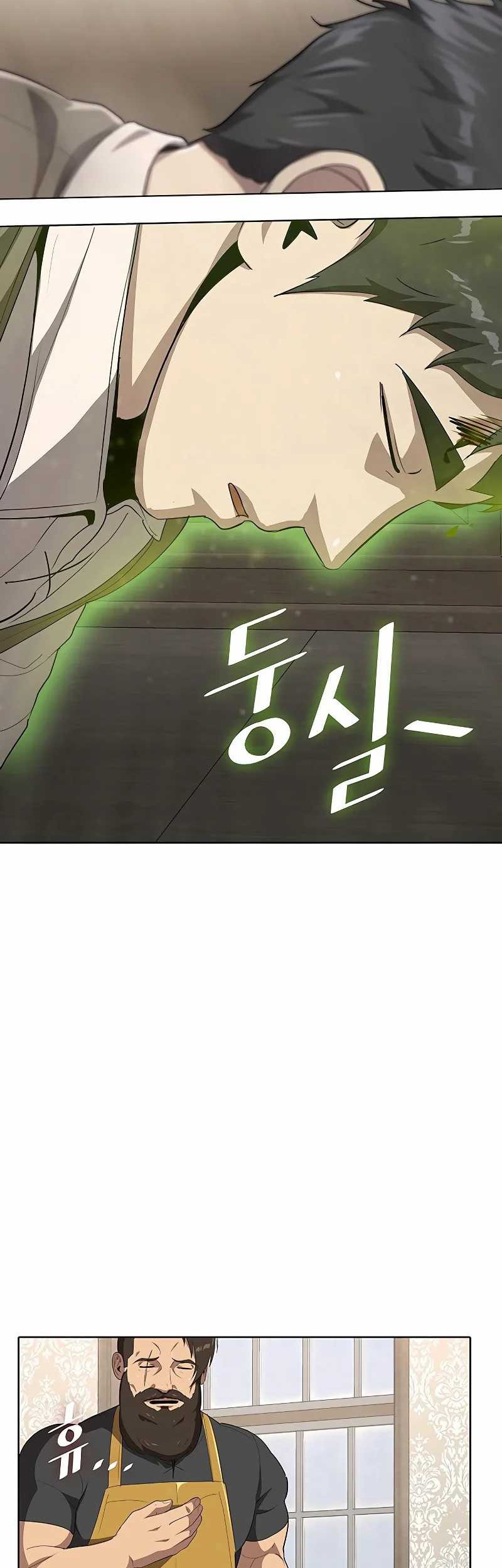 The Strongest Chef in Another World Chapter 10 halaman 29