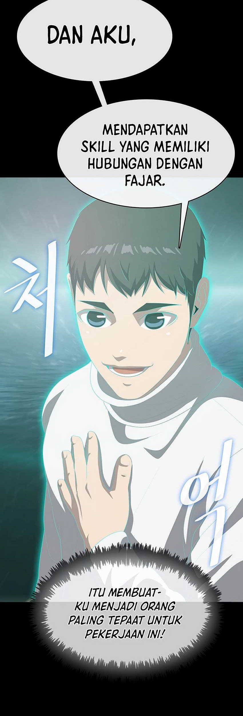 The Strongest Chef in Another World Chapter 4 halaman 45