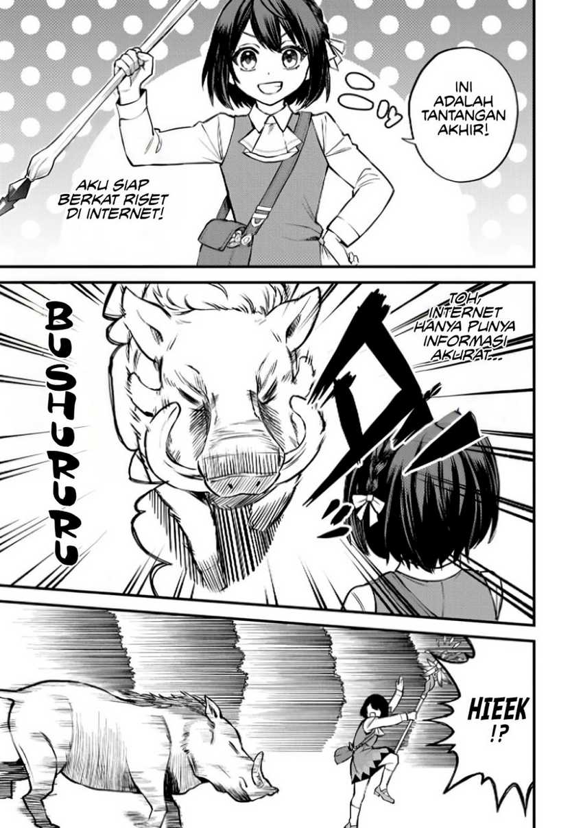 I Became the World’s Strongest Witch, ~I Will Live Freely in a World Where Only I Can Access the “Guide Site”~ Chapter 02 Gambar 19