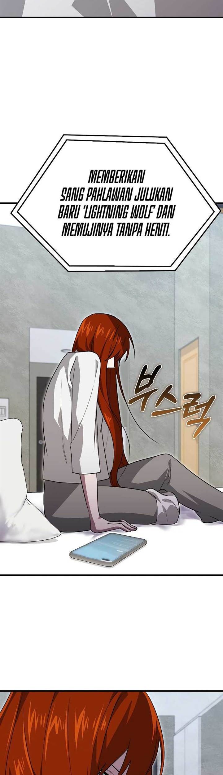 I’m Not a Regressor Chapter 25 halaman 25