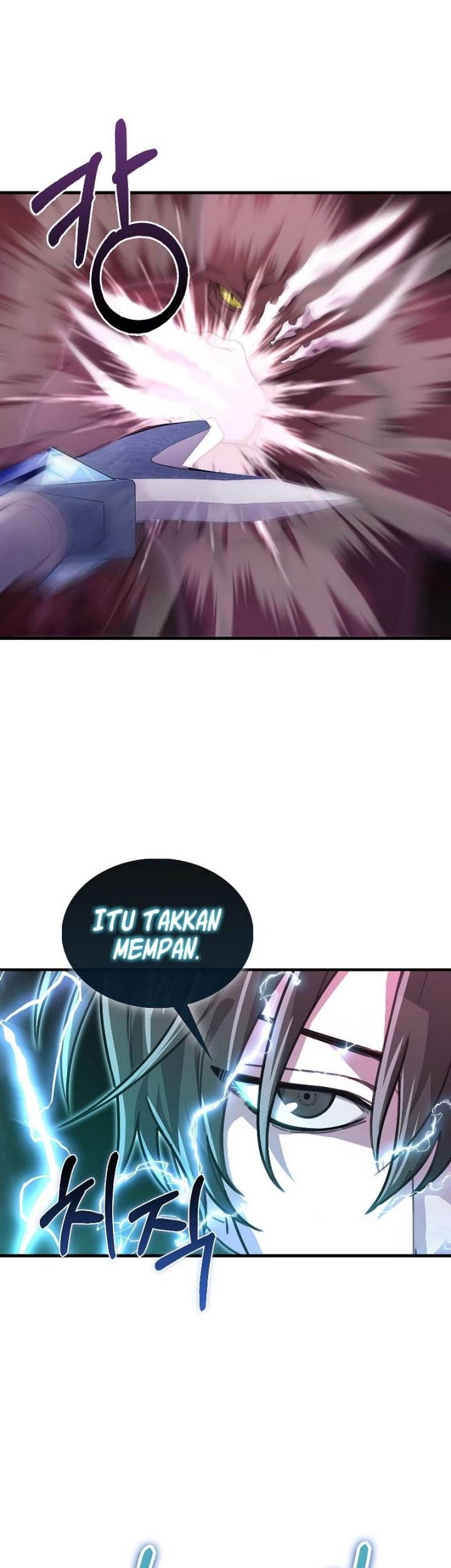 I’m Not a Regressor Chapter 21 halaman 23