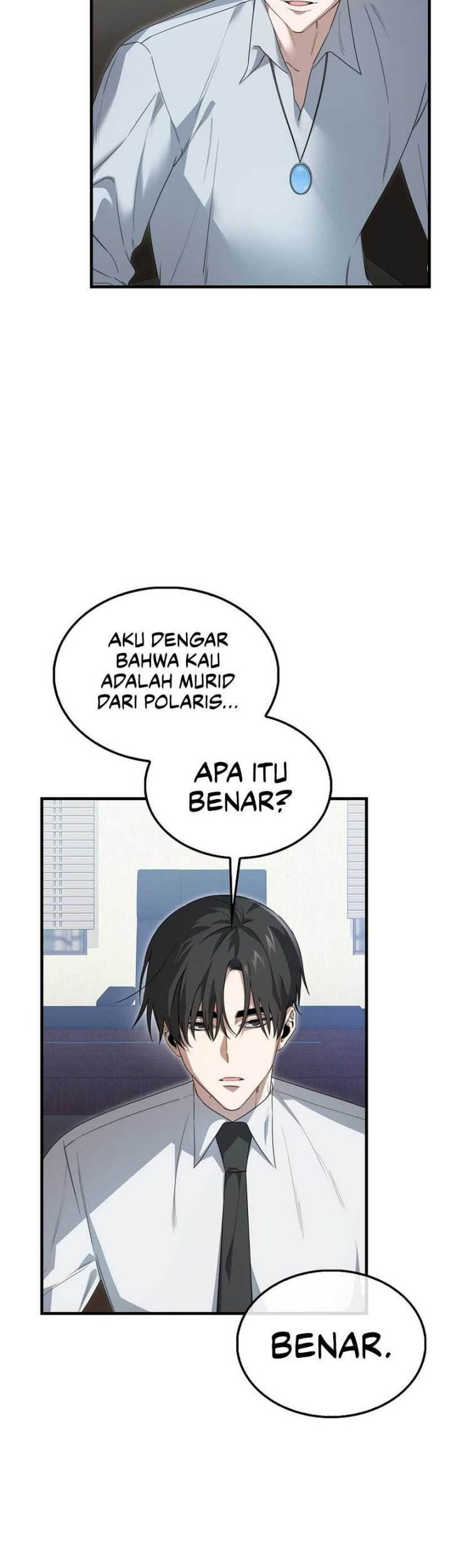 I’m Not a Regressor Chapter 19 halaman 22