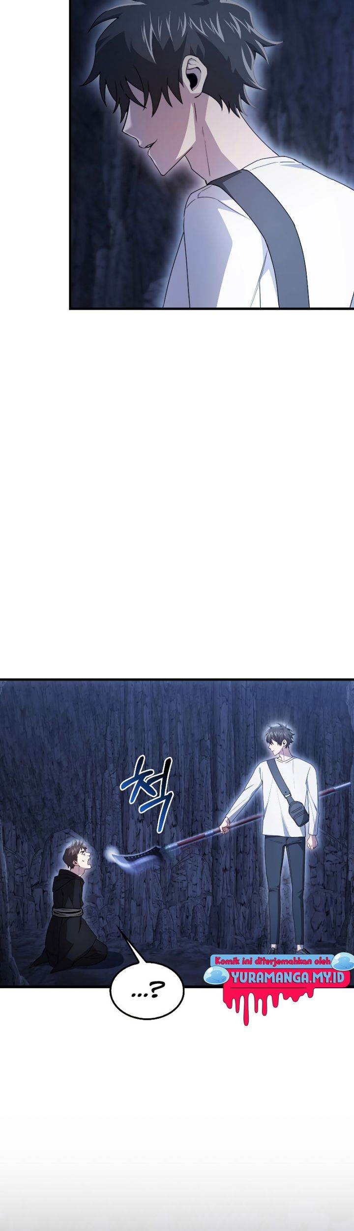 I’m Not a Regressor Chapter 13 halaman 23
