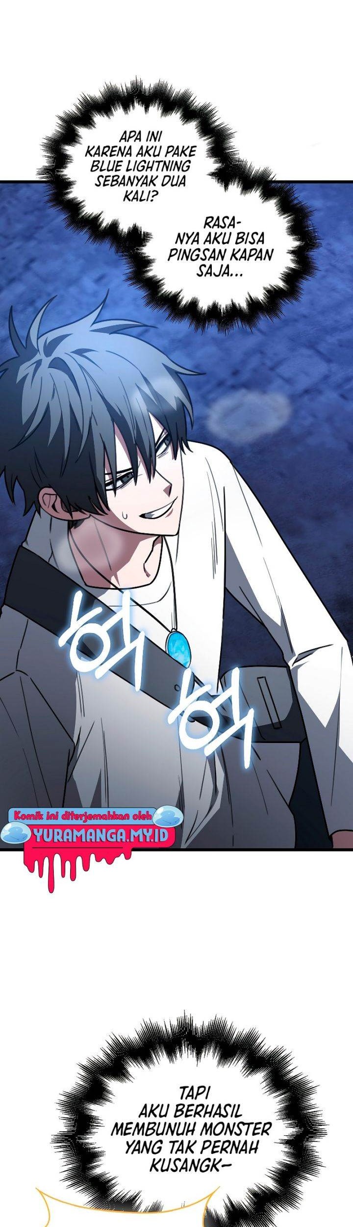 I’m Not a Regressor Chapter 10 halaman 31