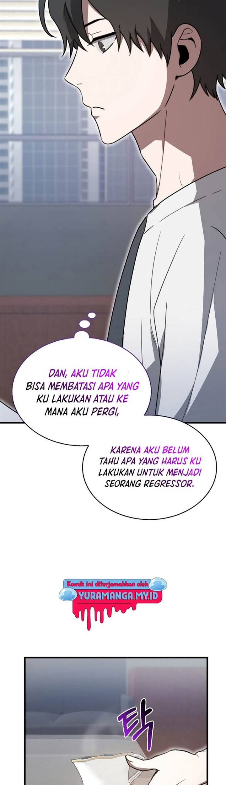 I’m Not a Regressor Chapter 7 halaman 38