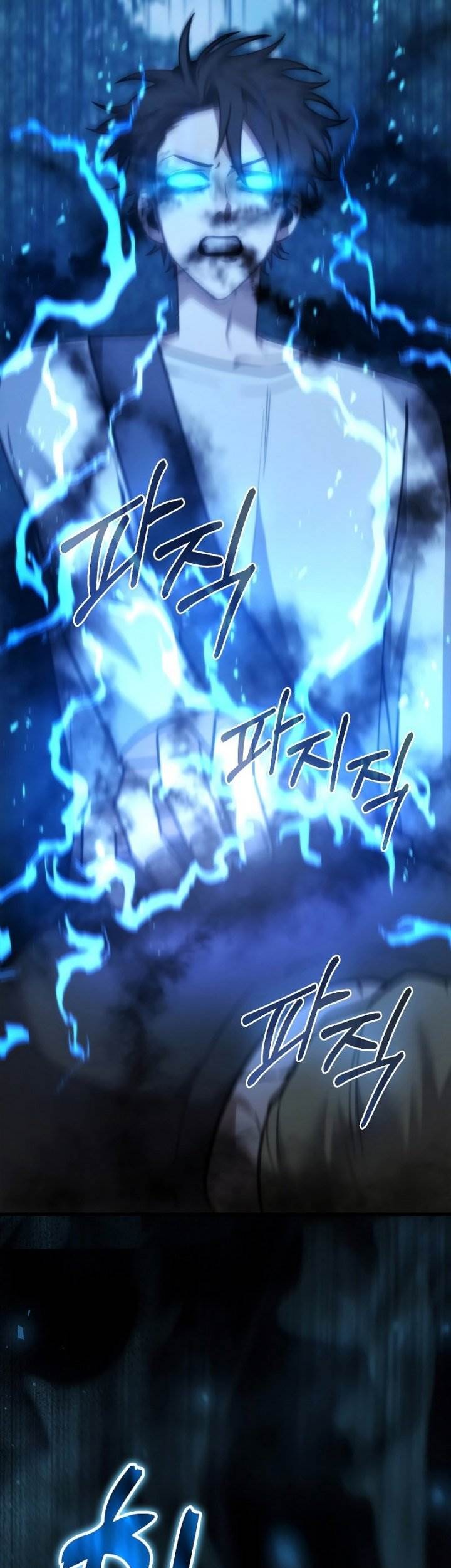 I’m Not a Regressor Chapter 5 halaman 40
