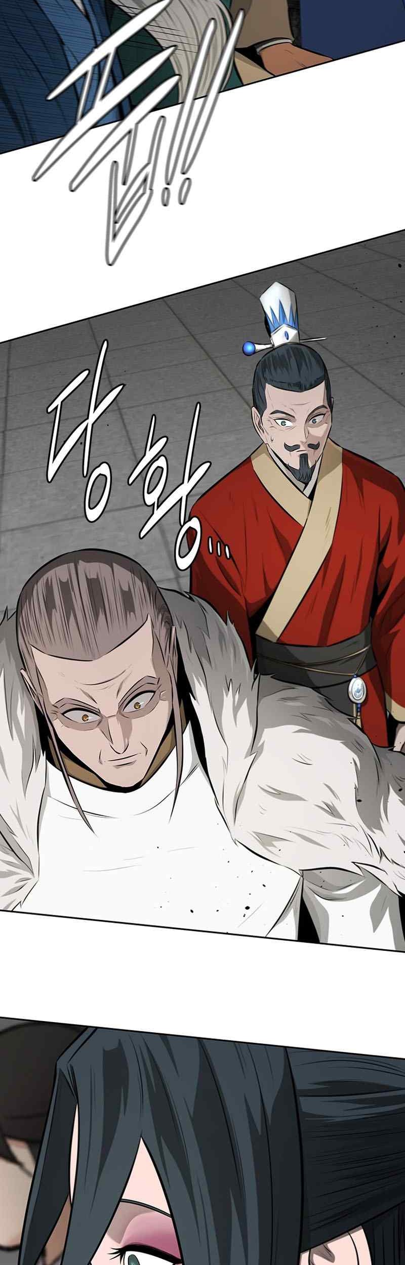 Moon-Shadow Sword Emperor Chapter 84 halaman 30