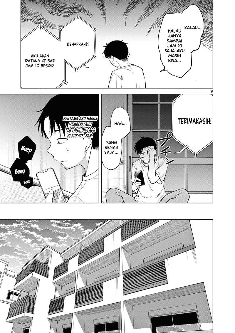 Bar Flowers Chapter 08 Gambar 10