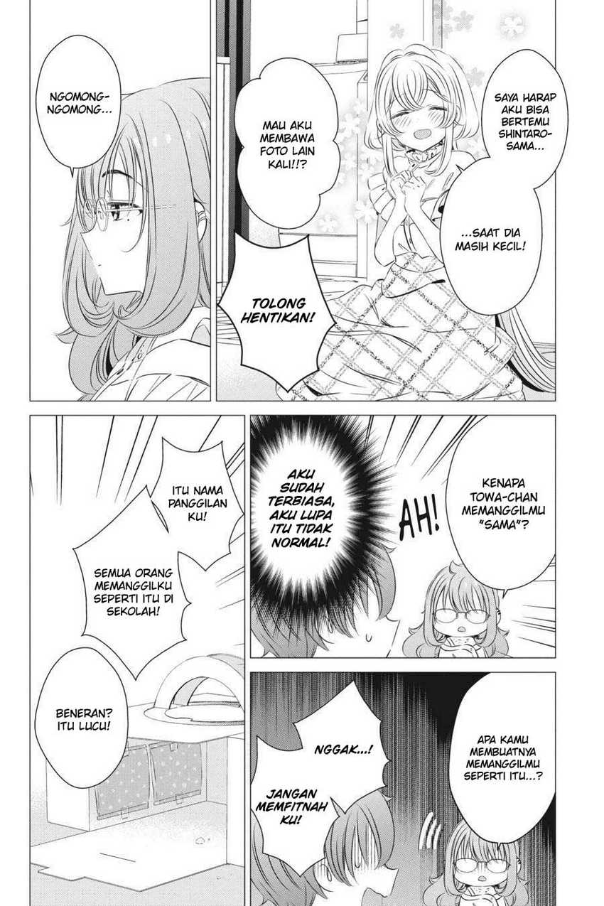Studio Apartment, Good Lightning, Angel Included Chapter 18 Gambar 20