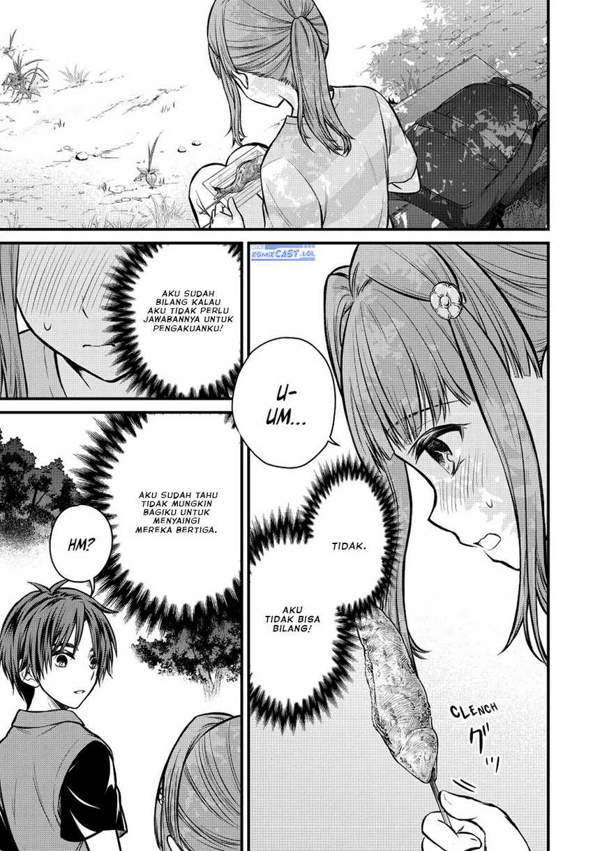 Ojou-sama no Shimobe Chapter 96 Gambar 10