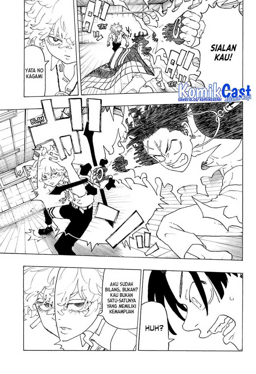 Astro Royale Chapter 3 halaman 12