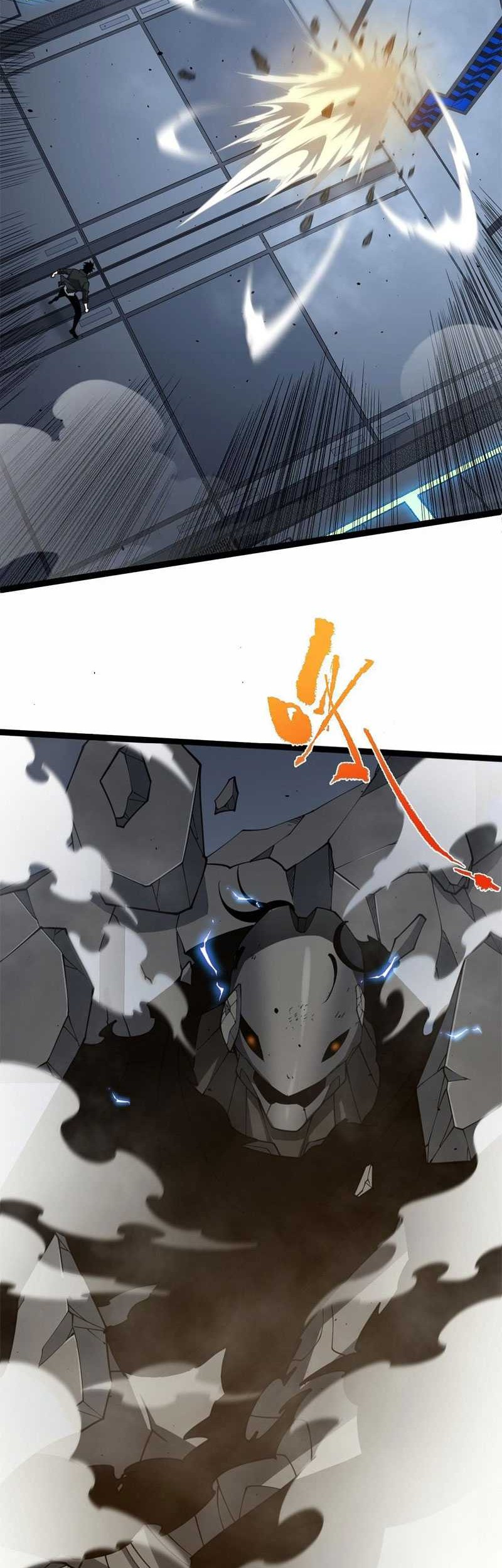 Maxed Strength Necromancer Chapter 15 Gambar 22