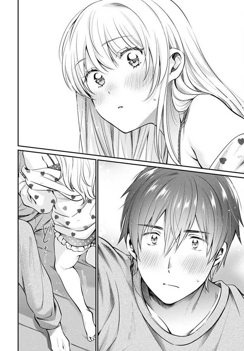 Fuufu Ijou Koibito Miman. Chapter 71 Gambar 15