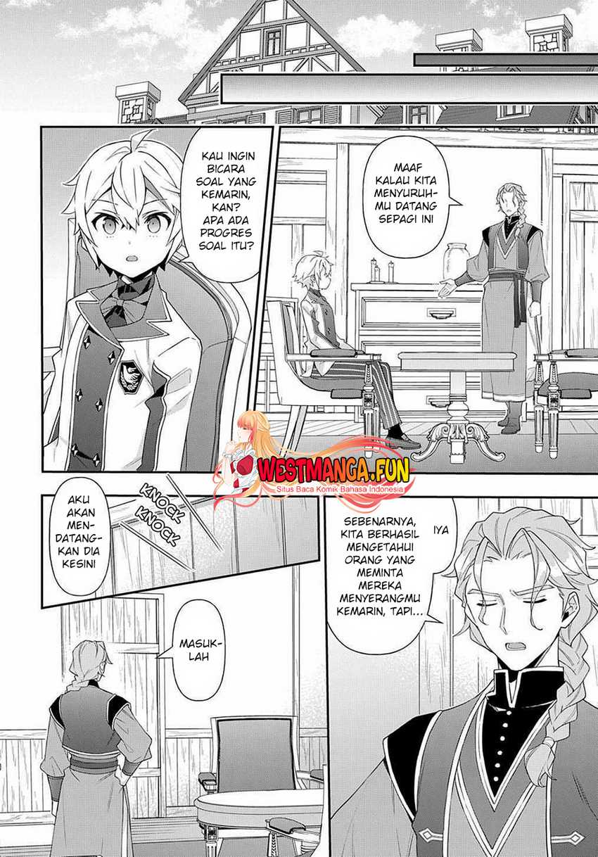 Tensei Kizoku no Isekai Boukenroku ~Jichou wo Shiranai Kamigami no Shit Chapter 60 Gambar 14