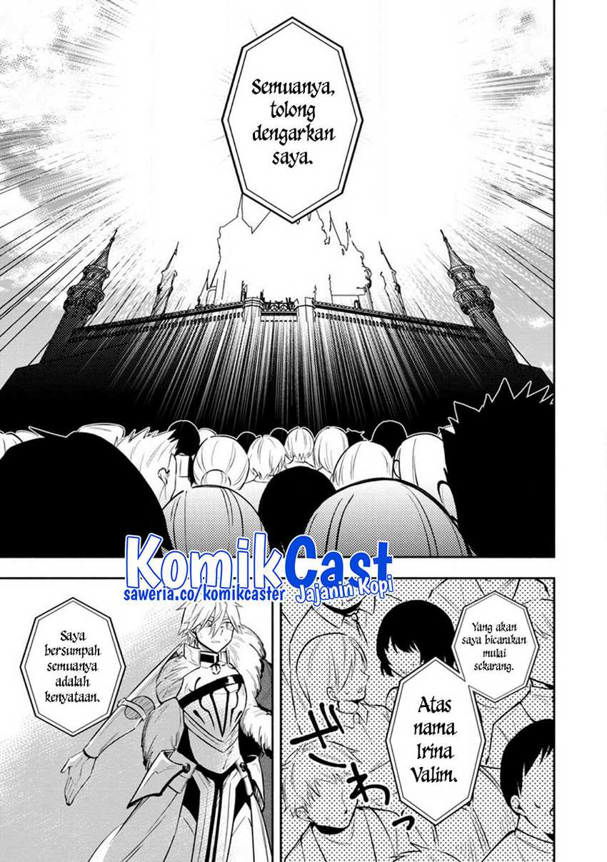 My Lover Was Stolen, And I Was Kicked Out Of The Hero’s Party, But I Awakened To The EX Skill “Fixed Damage” And Became Invincible. Now, Let’s Begin Some Revenge Chapter 27 Gambar 14