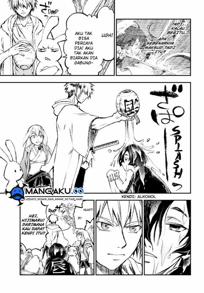 Juushin No Katana Chapter 8 halaman 10
