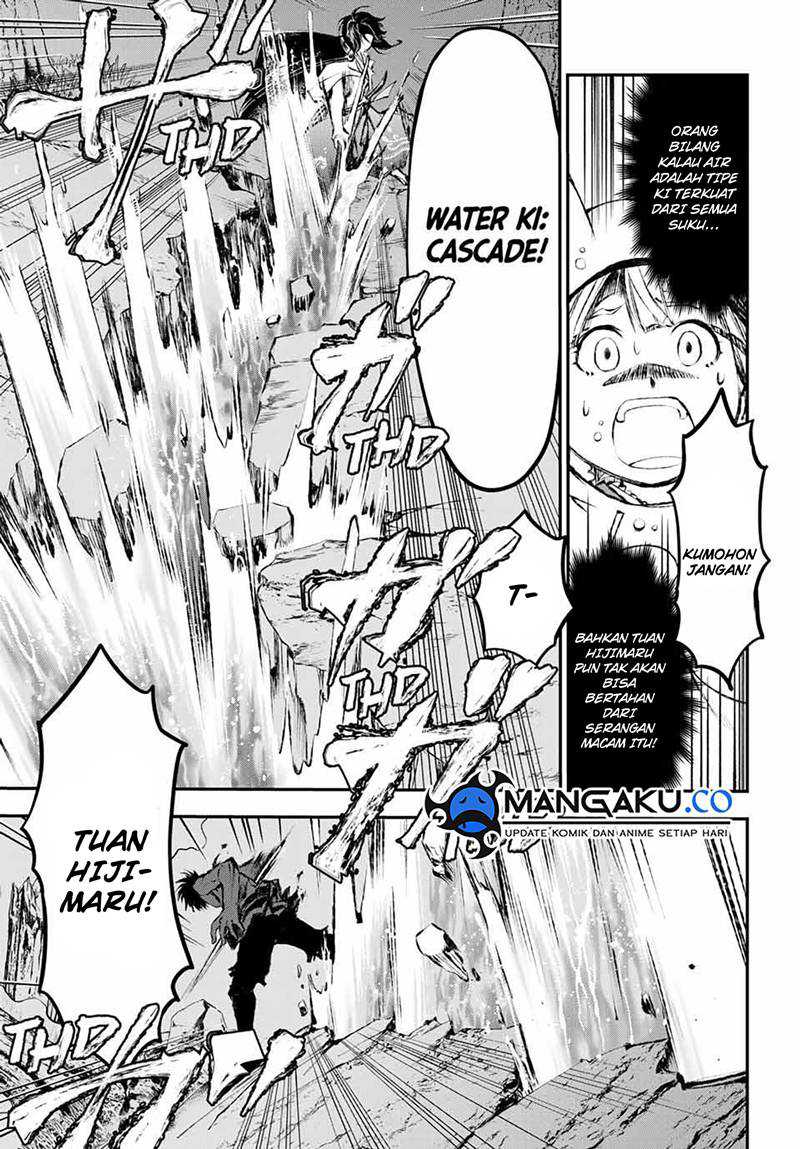 Juushin No Katana Chapter 7 halaman 10