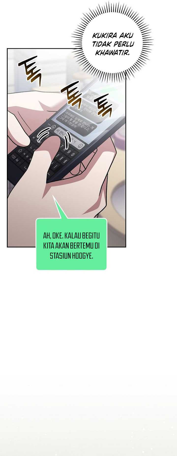 Genius Archer’s Streaming Chapter 09 Gambar 47