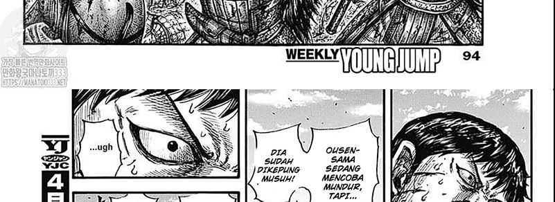 Kingdom Chapter 793 Gambar 33