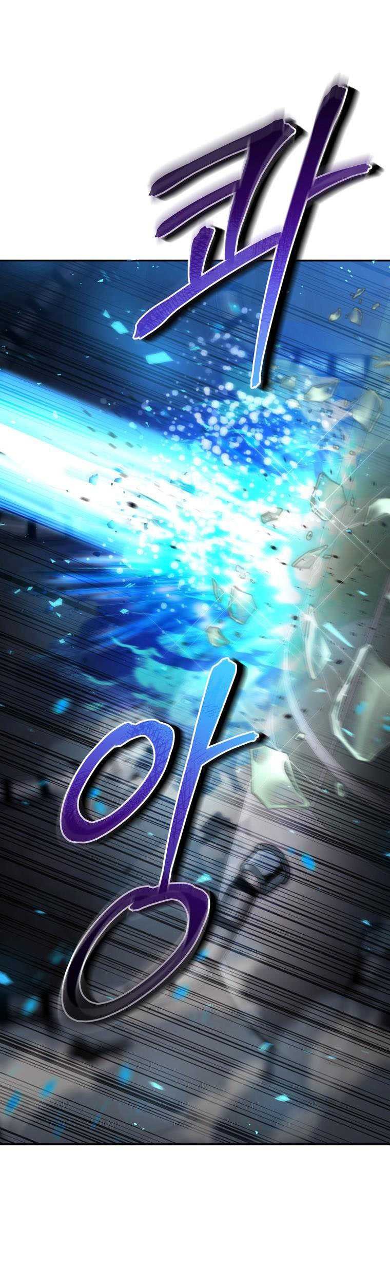 Debuff Master Chapter 17 halaman 36