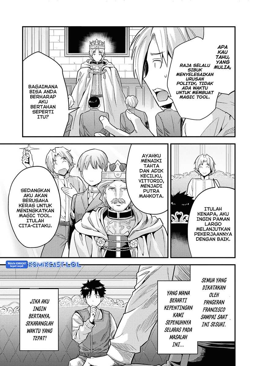 Risou no Himo Seikatsu Chapter 57 - Halaman 21