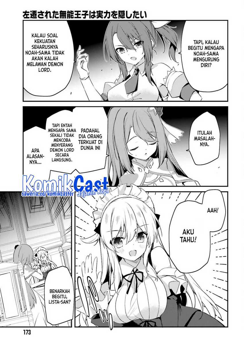 The Incompetent Prince Who Has Been Banished Wants To Hide His Abilities Chapter 11 Gambar 10