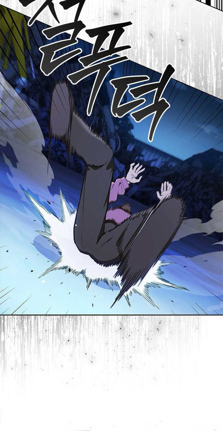 Reincarnation Boss Chapter 16 halaman 29