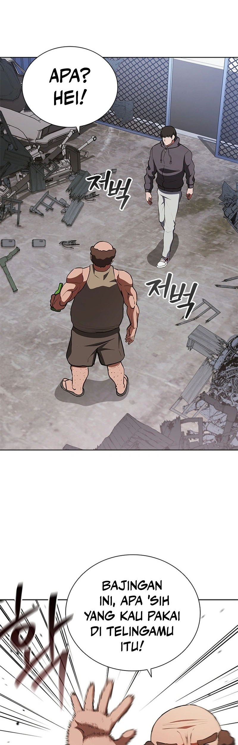 Reincarnation Boss Chapter 12 halaman 29