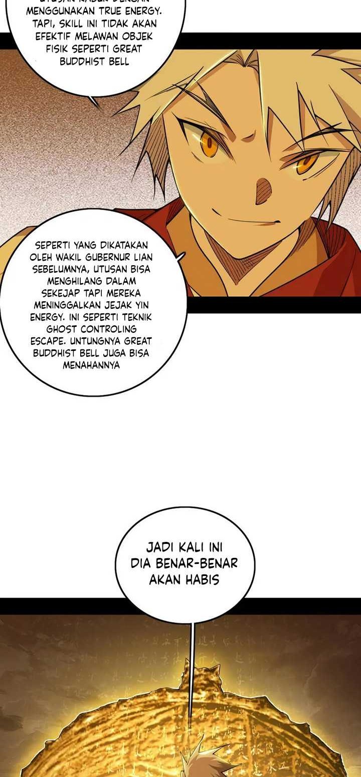 I’m An Evil God Chapter 472 halaman 19